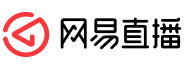 网易直播