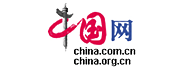 中国网