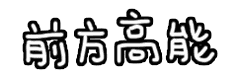 20180711104343788537.png