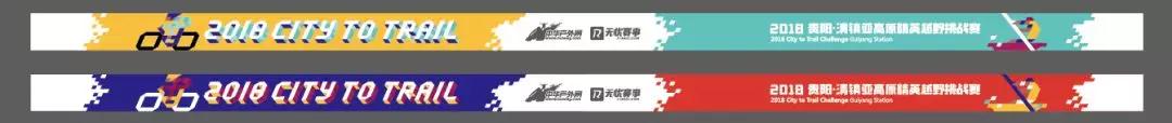 微信图片_20180808225316.jpg