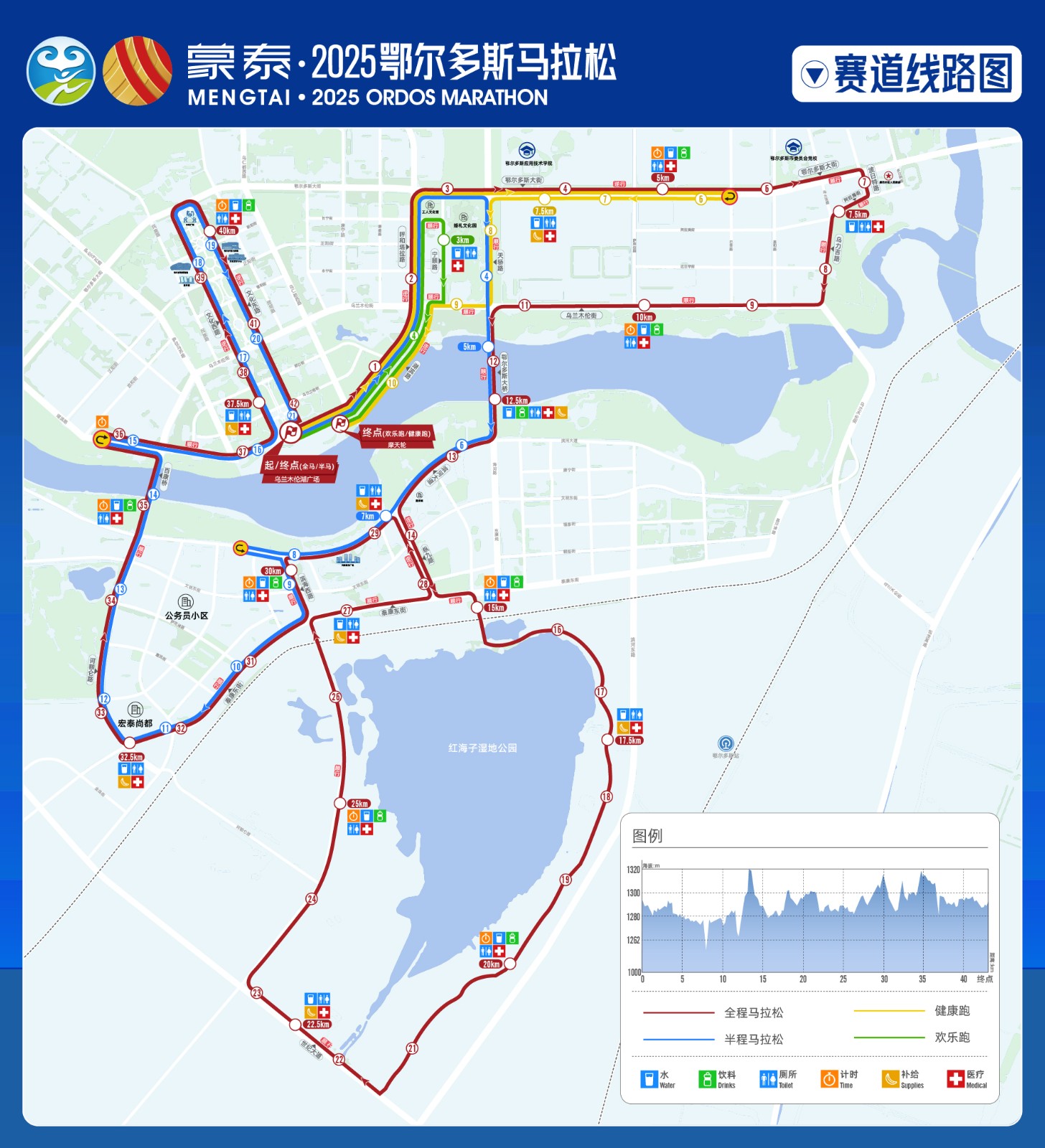 01路线图（最新）0814小图.jpg